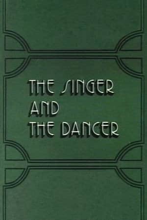 The Singer and the Dancer