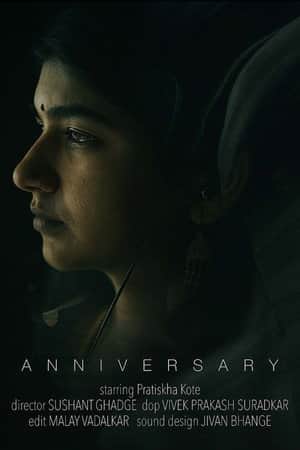 Anniversary