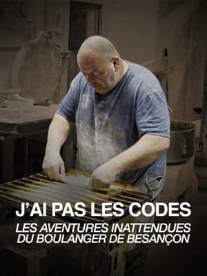 I Don’t Have the Codes
