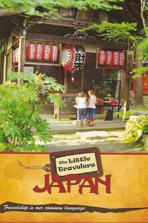 The Little Travelers: Japan