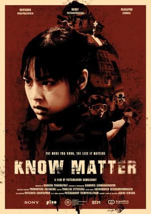 KNOW MATTER