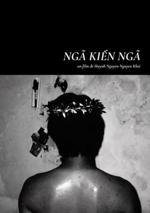 Self Beholding Self
