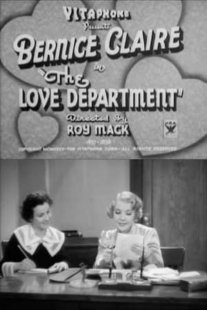 The Love Department