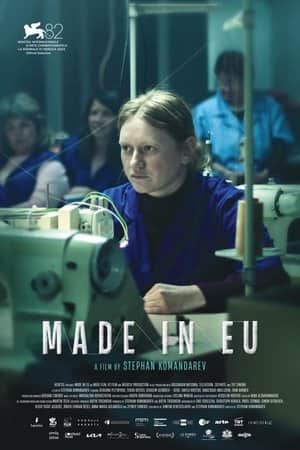 Made in EU