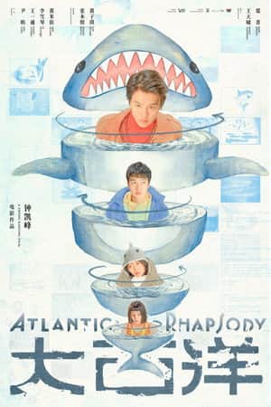 Atlantic Rhapsody