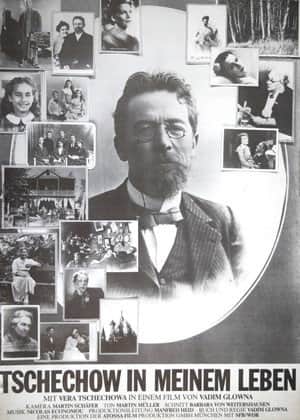 Tschechow in meinem Leben