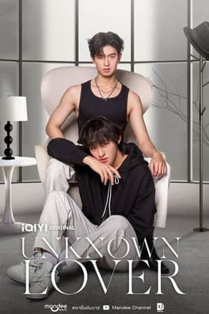 Unknown Lover