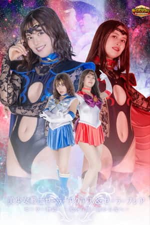 Sailor Aquas & Sailor Flare: Sailor Story – Light into Darkness, Darkness into Light