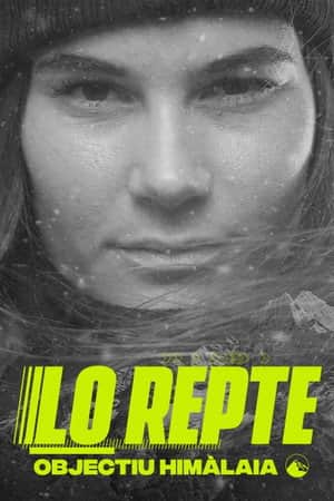 Lo repte
