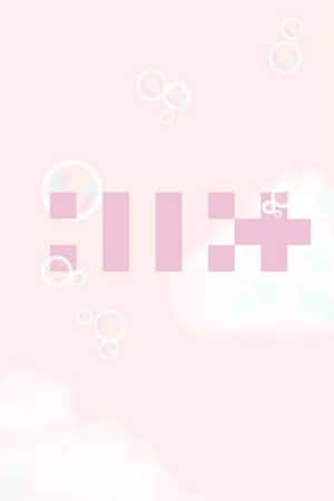 I'LL-IT Ready
