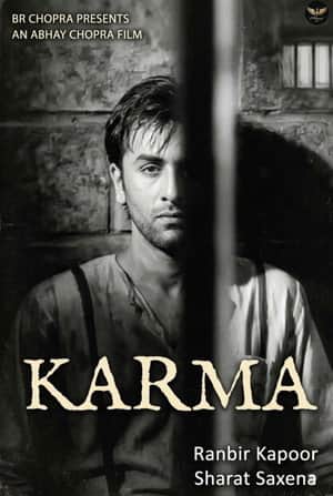 Karma