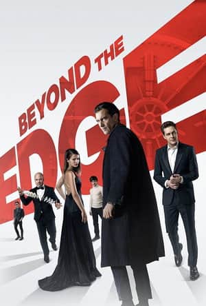 Beyond the Edge