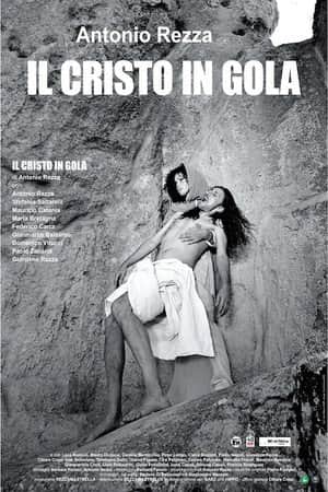 Il Cristo In Gola