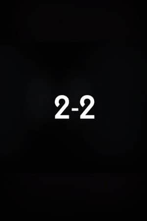 The 917 Video 2