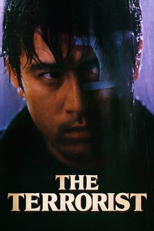 The Terrorist