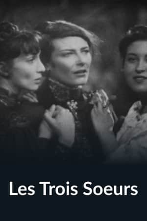 Les Trois Sœurs