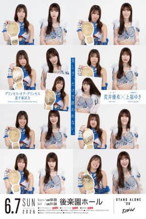 TJPW Stand Alone '26