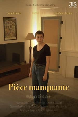 Pièce manquante
