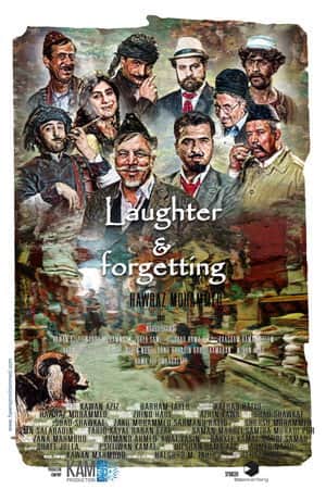 Laughter & Forgetting