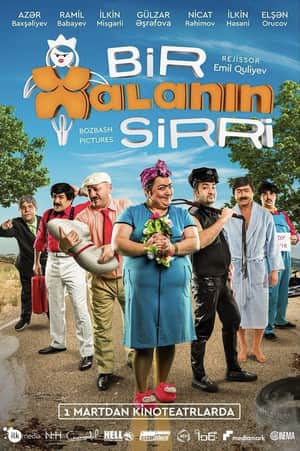 Bir Xalanin Sirri