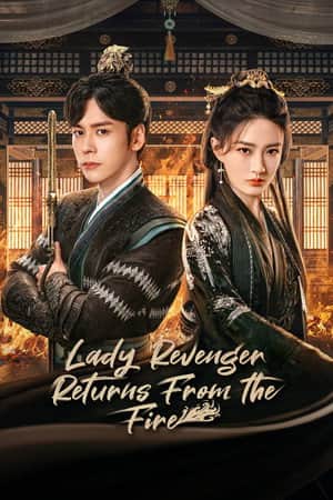 Lady Revenger Returns from the Fire