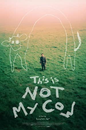 This Is NOT My Cow