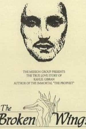 The Broken Wings