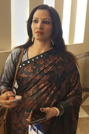 Urmila