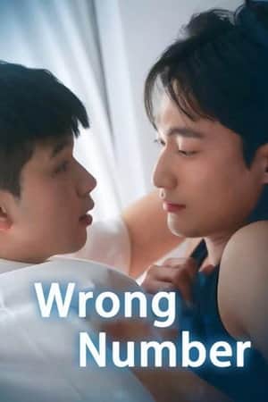 Wrong Number