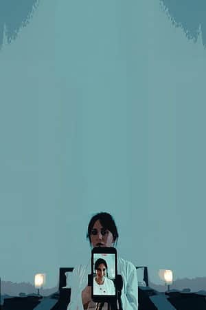 A Detached Reflection - Riflessi Privati
