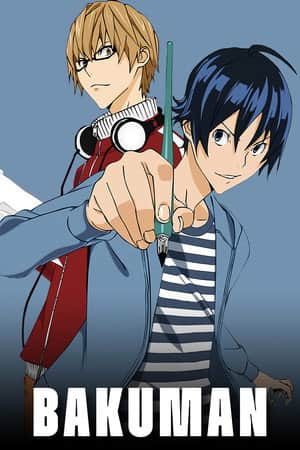 Bakuman