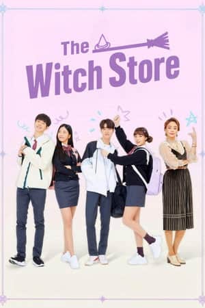 The Witch Store
