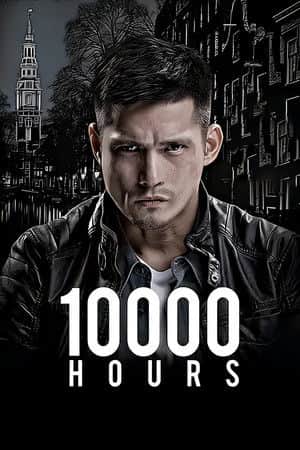 10000 Hours