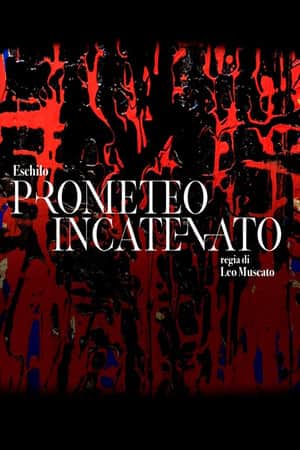 Prometeo incatenato (2023)