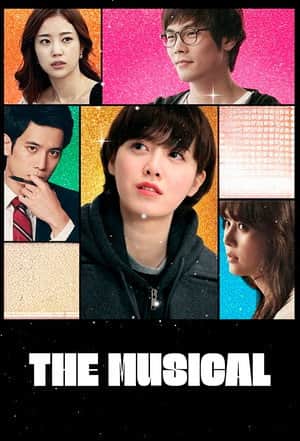 The Musical