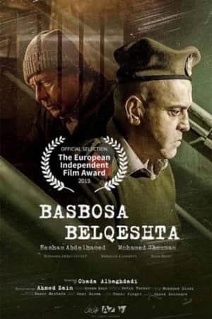 Basbosa Belqeshta