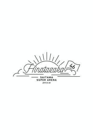 Hinatazaka46 3rd Single Release Commemorative One-Man Live