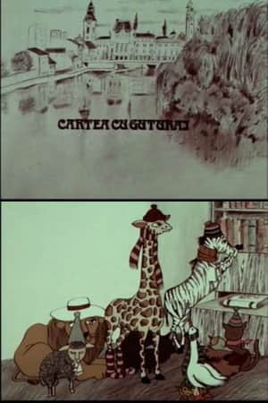 Cartea cu guturai