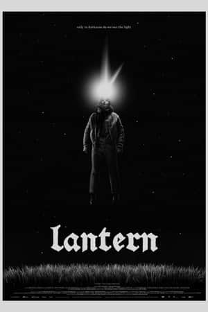 Lantern