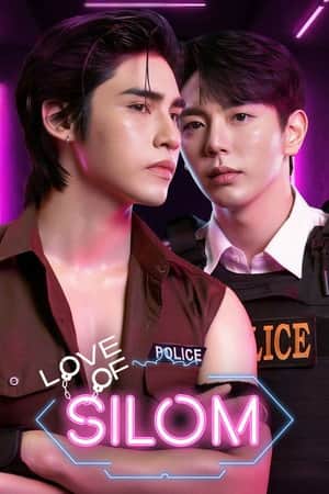 Love of Silom