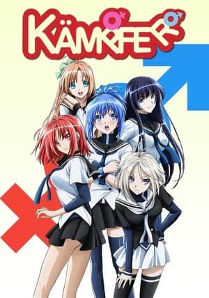 Kämpfer