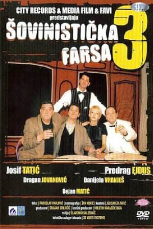 Chauvinistic Farce 3