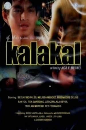Kalakal