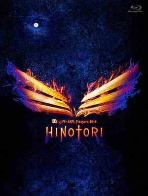 B'z LIVE-GYM Pleasure 2018-HINOTORI- TOUR DOCUMENTARY -Road to 20180921-