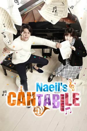 Naeil's Cantabile