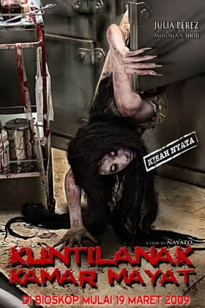 Kuntilanak Kamar Mayat