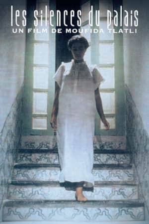 The Silences of the Palace