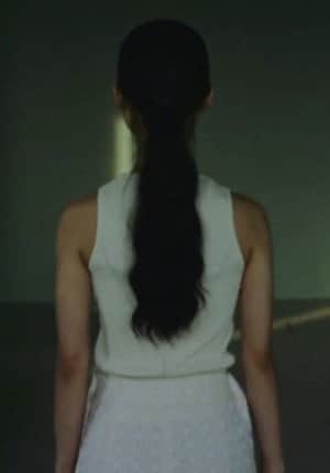 Vertigo