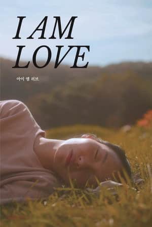 I Am Love