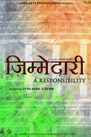 Zimmedari - A Responsibility
